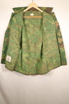 1969 Contract, S-S, ERDL Green Leaf Camo, Jungle Fatigue Jacket, Short-Sleeve Custom, Used