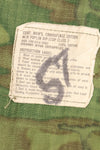 1969 Contract, S-S, ERDL Green Leaf Camo, Jungle Fatigue Jacket, Short-Sleeve Custom, Used