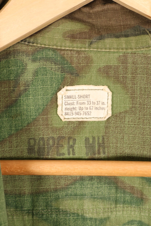 1969 Contract, S-S, ERDL Green Leaf Camo, Jungle Fatigue Jacket, Short-Sleeve Custom, Used