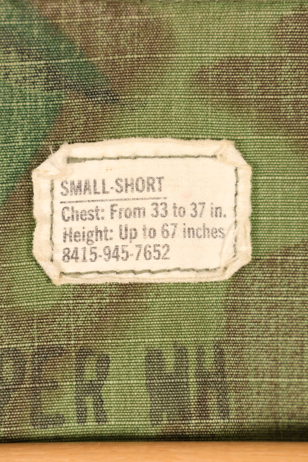 1969 Contract, S-S, ERDL Green Leaf Camo, Jungle Fatigue Jacket, Short-Sleeve Custom, Used