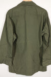 Real Deadstock 4th Model Jungle Fatigue Jacket L-S Long term storage H