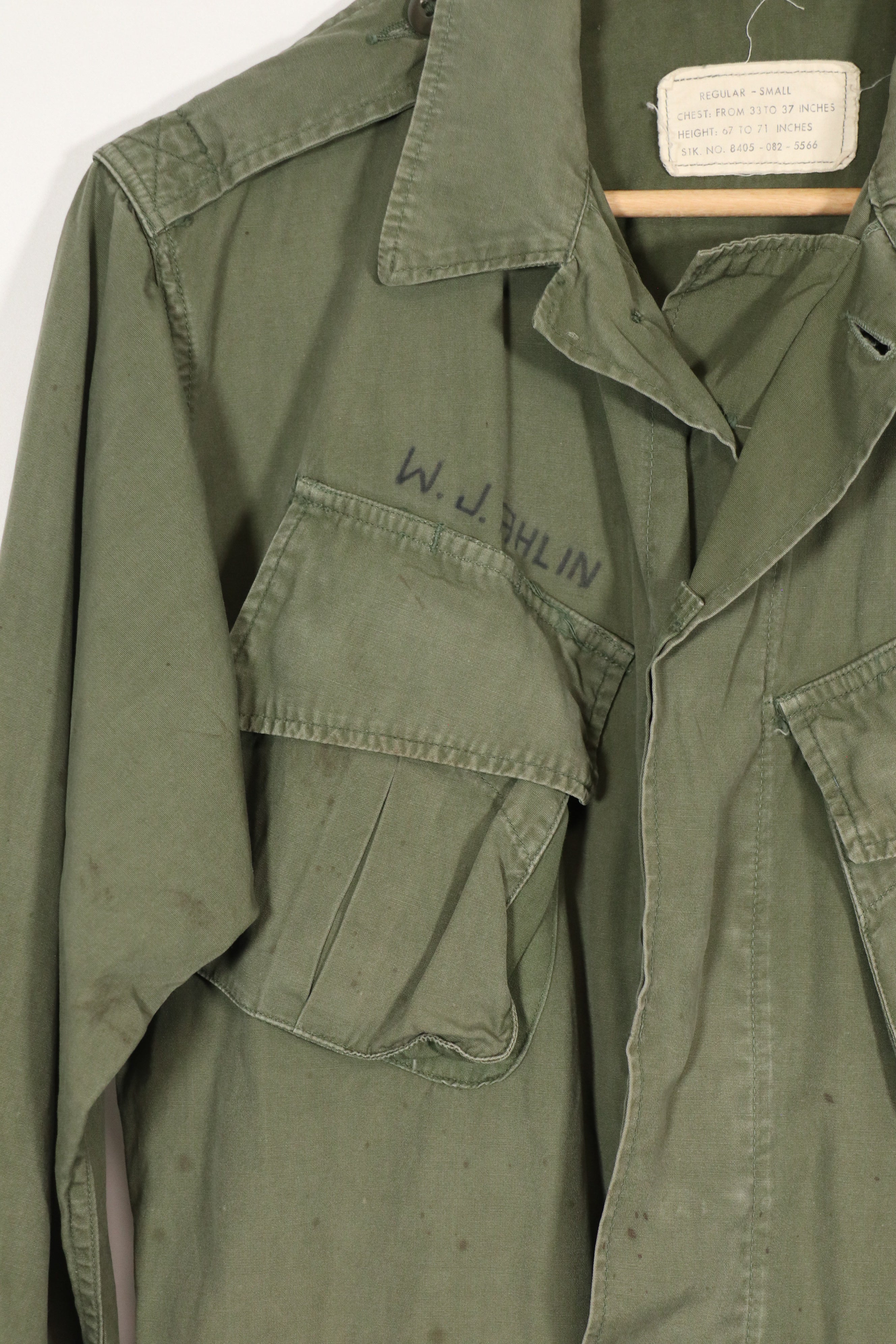 Real 2nd Model Jungle Fatigue Jacket S-R Stained