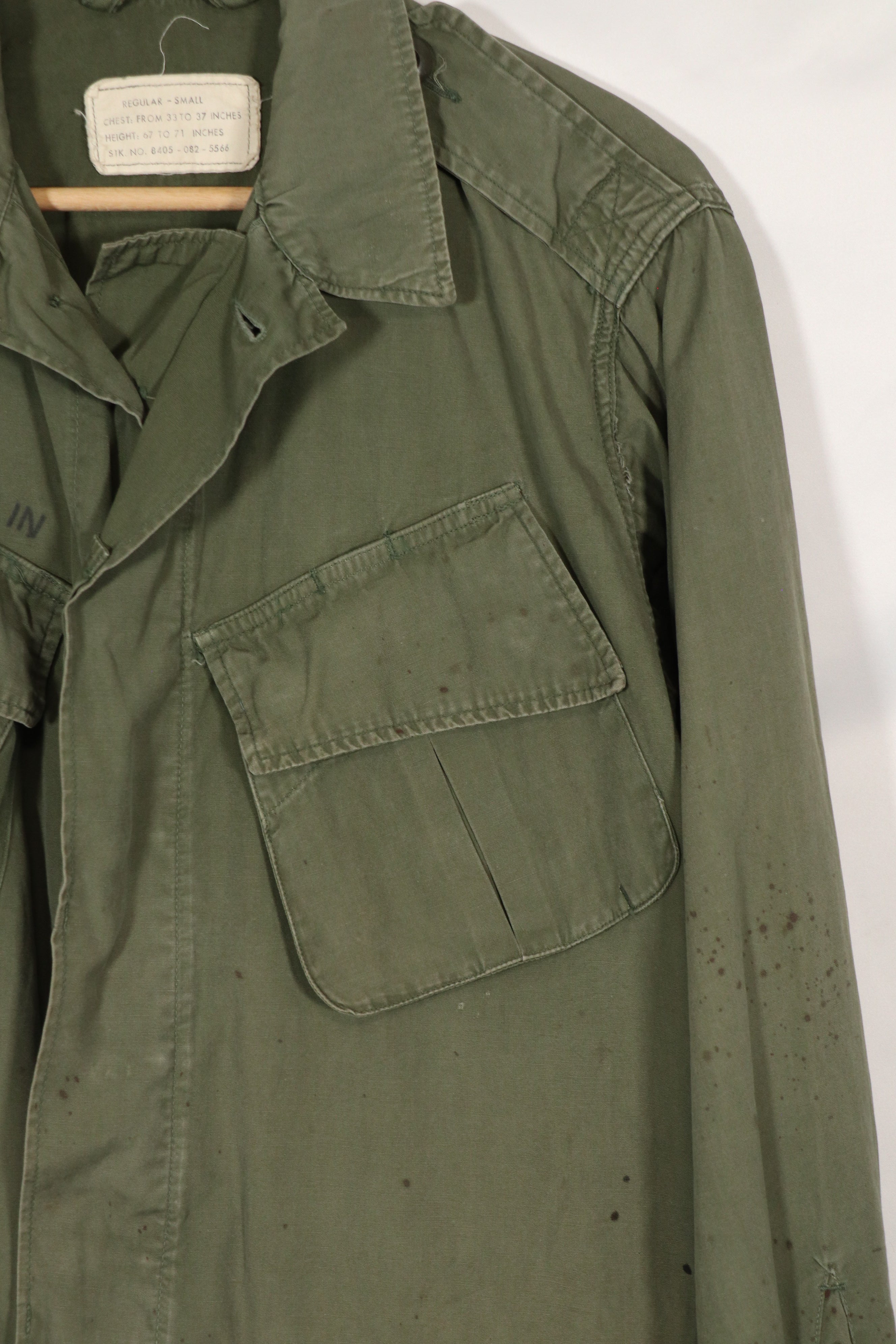 Real 2nd Model Jungle Fatigue Jacket S-R Stained