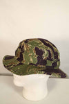 Limited quantity MILITARIA 1911 Okinawa Tiger CISO Cut Booney Hat Short Brim Modified C