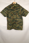 Estimated 1970s tie tiger stripe pattern safari shirt, used.
