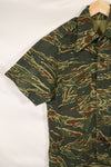 Estimated 1970s tie tiger stripe pattern safari shirt, used.