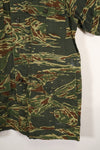 Estimated 1970s tie tiger stripe pattern safari shirt, used.