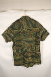 Estimated 1970s tie tiger stripe pattern safari shirt, used.