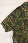 Estimated 1970s tie tiger stripe pattern safari shirt, used.