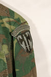 Circa 1968 S-R Ripstop SENTRY DOG MP ERDL Jungle Fatigue Jacket Used