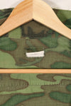 Circa 1968 S-R Ripstop SENTRY DOG MP ERDL Jungle Fatigue Jacket Used