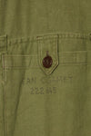 1950s French Army Lizard Camouflage TAP 47/56 Airborne Jacket Used