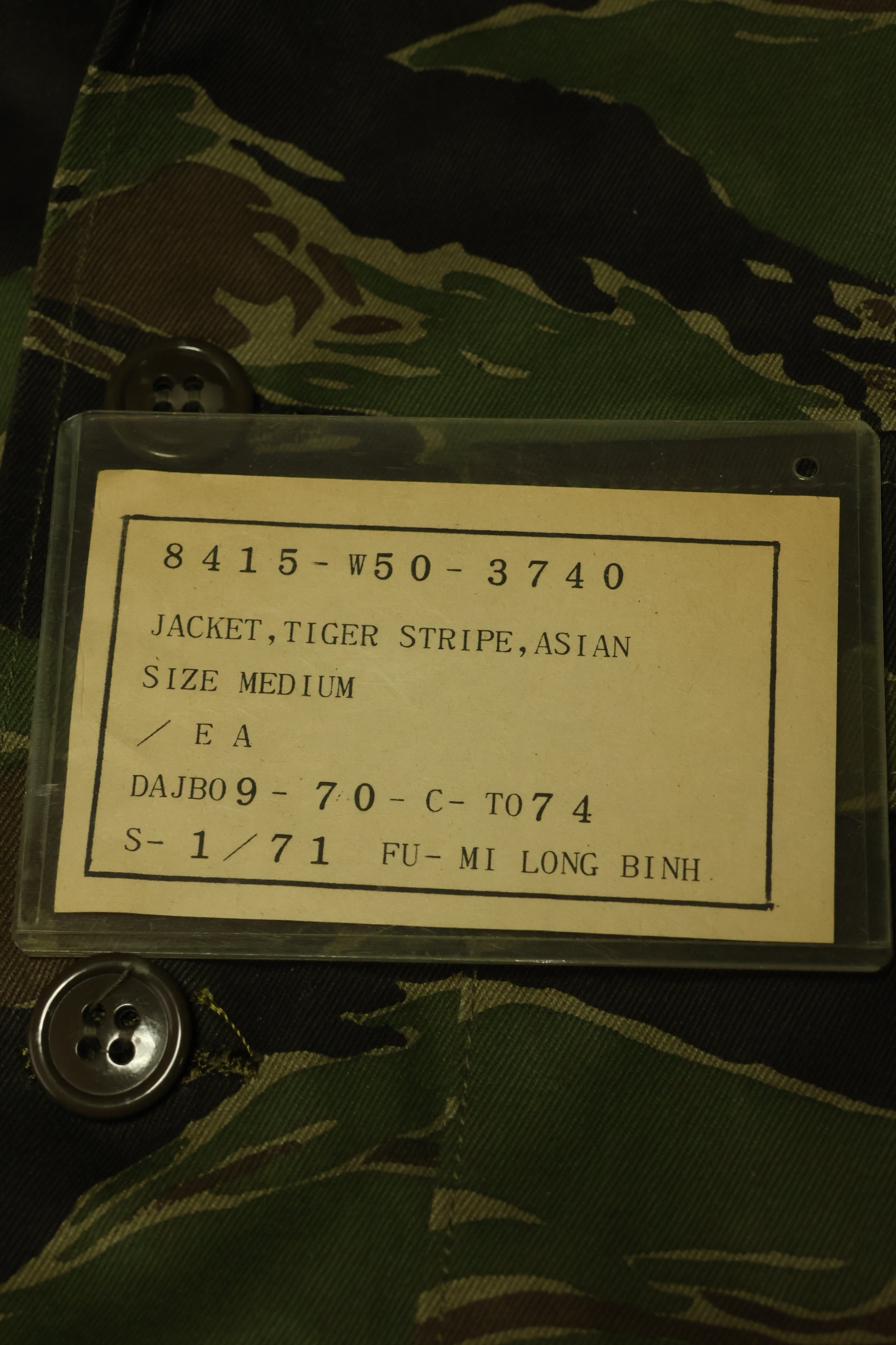 1970s DAJB09 with contract tag Made in Japan Tiger stripe top and bottom set, never used