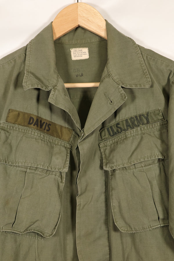 1968 Contract X-SMALL-SHORT 4th Model Jungle Fatigue Jacket Used Film Company Release