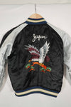 Real 1950s JAPAN JACKET Skajan Reversible Jacket