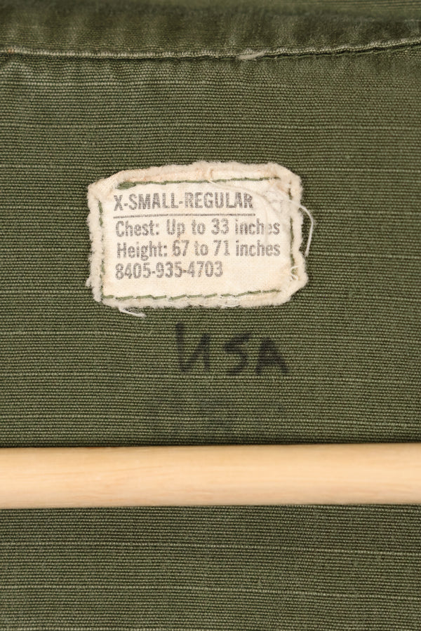 1970 Contract X-SMALL-REGULAR 4th Model Jungle Fatigue Jacket Used Film Company Release (Copy)