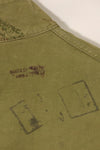 1950s French Army Lizard Camouflage TAP 47/53 Airborne Jacket with Israeli Stamp Used