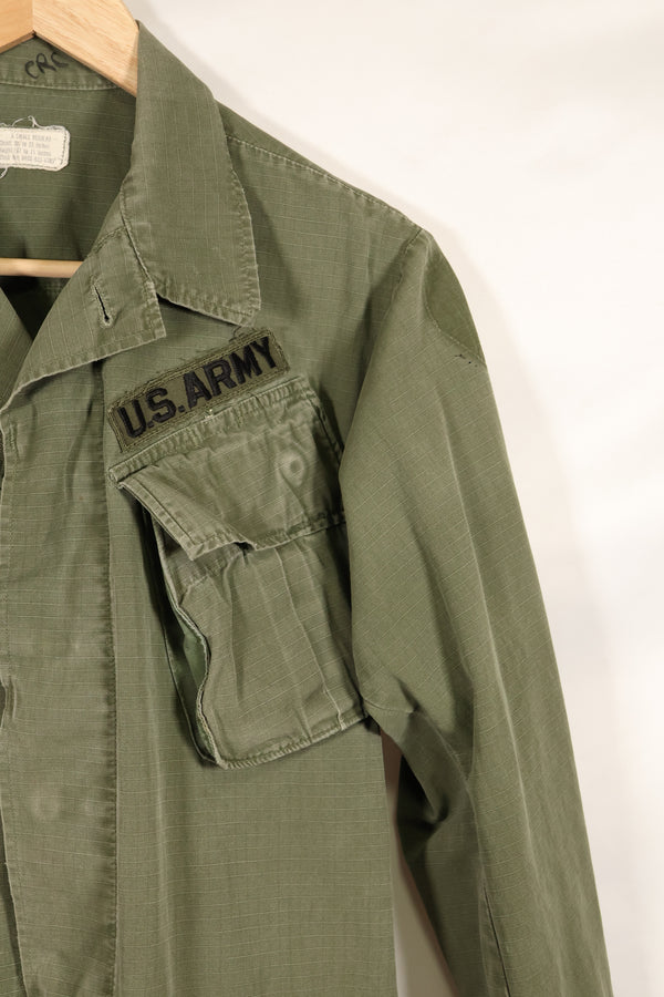 1968 Contract X-SMALL-REGULAR 4th Model Jungle Fatigue Jacket Used Film Company Release