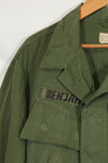 1967 3rd Model Jungle Fatigue Jacket, ex Green Beret, used.