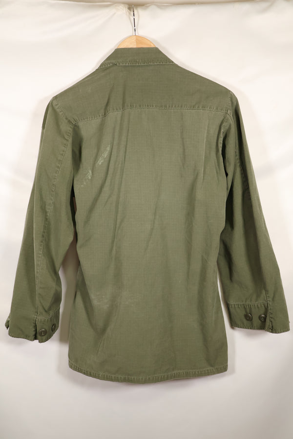 1968 Contract X-SMALL-REGULAR 4th Model Jungle Fatigue Jacket Used Film Company Release