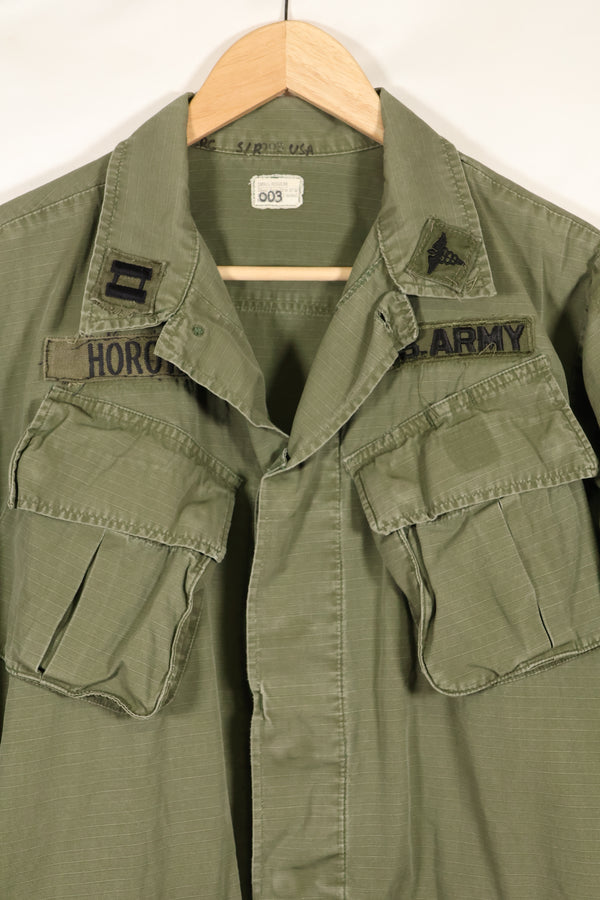 1970 Contract SMALL-REGULAR 4th Model Jungle Fatigue Jacket Used Film Company Release