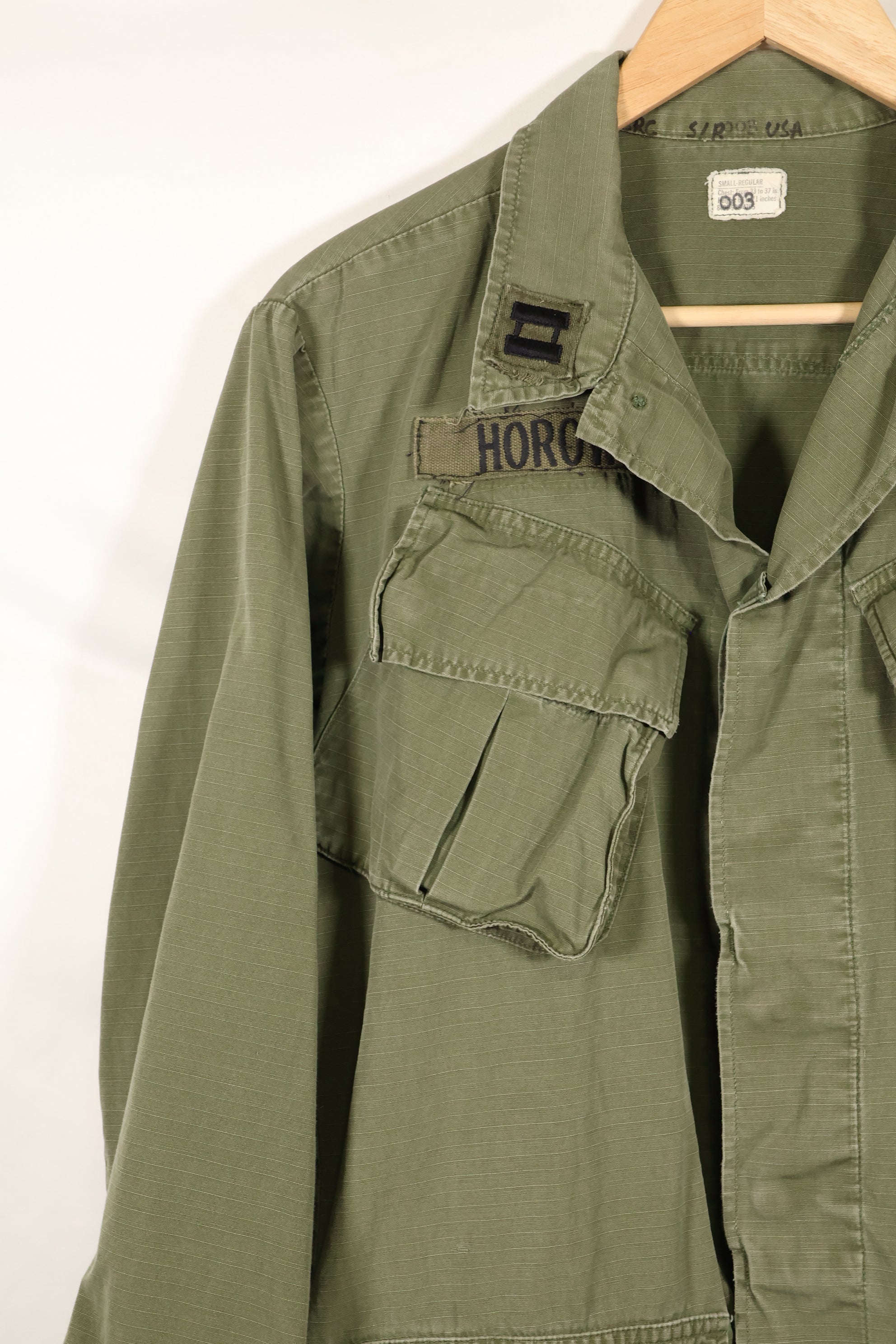 1970 Contract SMALL-REGULAR 4th Model Jungle Fatigue Jacket Used Film Company Release