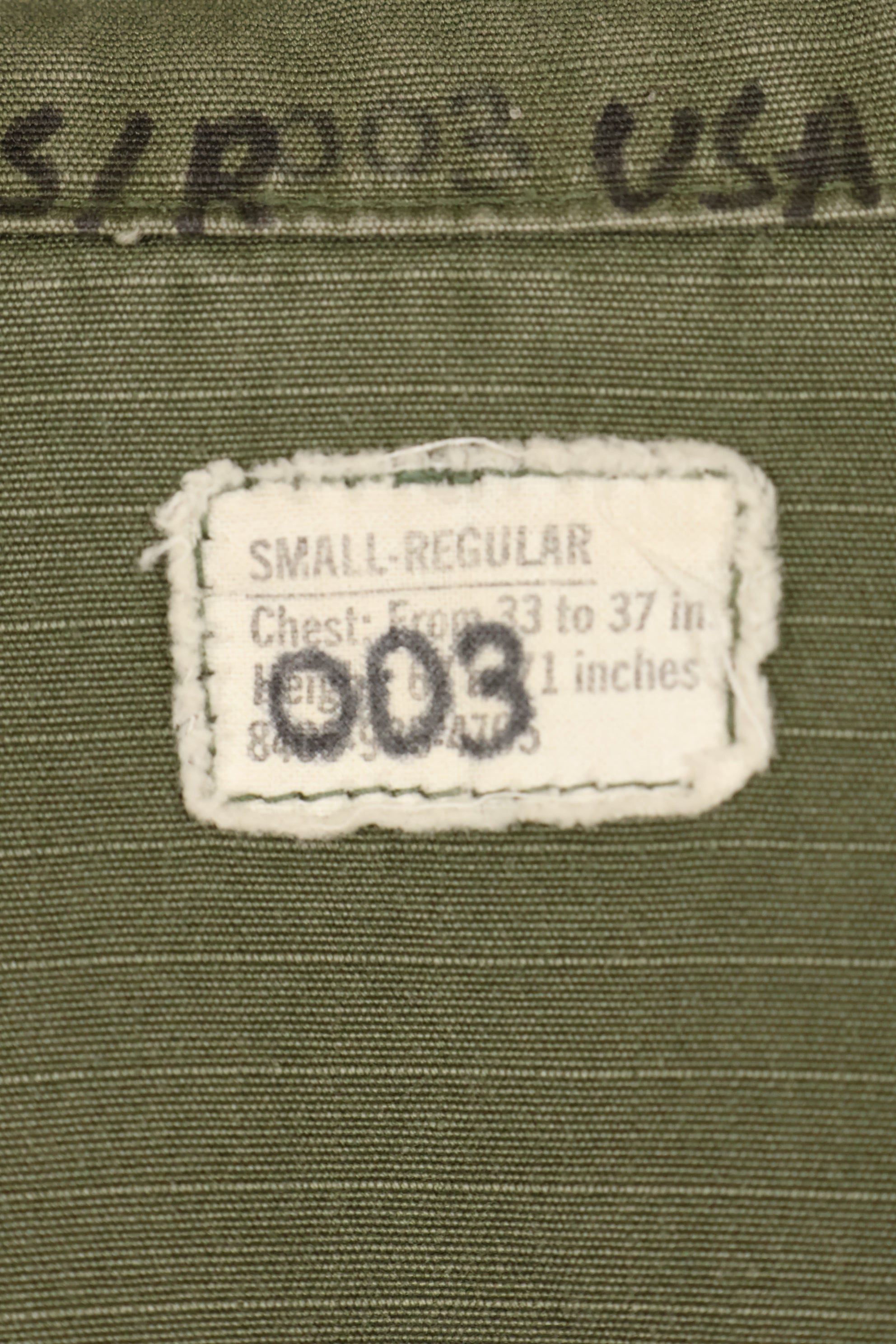 1970 Contract SMALL-REGULAR 4th Model Jungle Fatigue Jacket Used Film Company Release