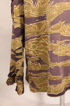 Late 1960s—Worn by a former MIKE FORCE advisor—Gold Tiger US-M shirt with modified zipper