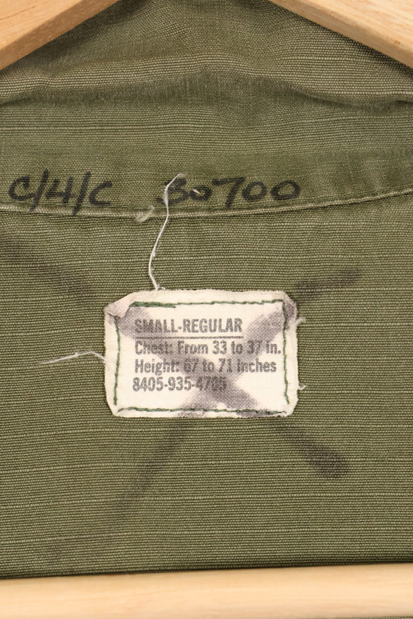 1969 Contract SMALL-REGULAR 4th Model Jungle Fatigue Jacket Used Film Company Release B