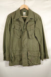 1969 Contract SMALL-REGULAR 4th Model Jungle Fatigue Jacket Used Film Company Release C