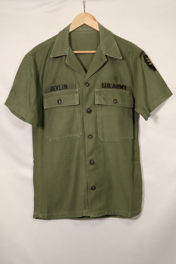 1960's Ex-Green Beret Soldier Release OG-107 Utility Shirt with First Attachment Patch, Used, C