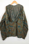 1962 East German Army NVA M58 Flächentarn sniper smock in Bluementarn camo, almost unused.