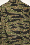 Real Late War Pattern Tiger Stripe Shirt, almost unused, size A-L.