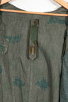 1962 East German Army NVA M58 Flächentarn sniper smock in Bluementarn camo, almost unused.