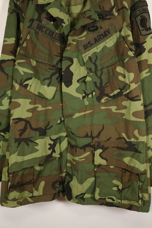 Circa 1966–67 | Estimated M-R | ERDL | Non-ripstop | Early print | Jungle fatigue jacket | Used