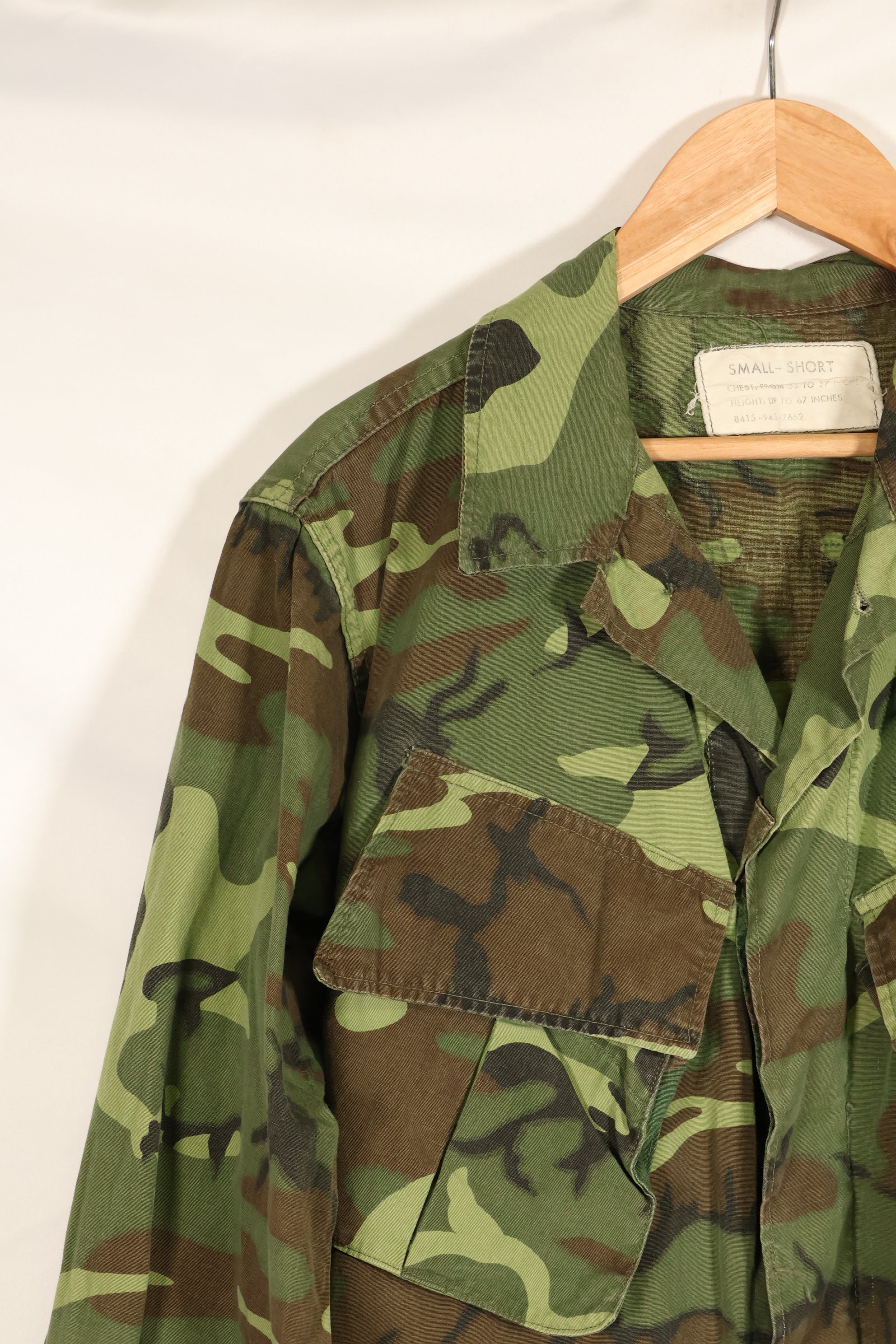 Circa 1966–67 | S-S | ERDL camouflage | Non-ripstop fabric | Early print | Minimal fading | Used