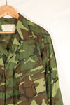 Circa 1966–67 | S-S | ERDL camouflage | Non-ripstop fabric | Early print | Minimal fading | Used