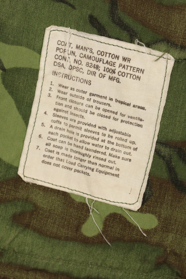 Circa 1966–67 | S-S | ERDL camouflage | Non-ripstop fabric | Early print | Minimal fading | Used
