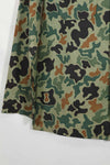 1980's Korean Army Frogskin camouflage HBT shirt, almost unused A