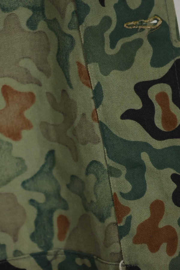 1980's Korean Army Frogskin camouflage HBT shirt, almost unused A