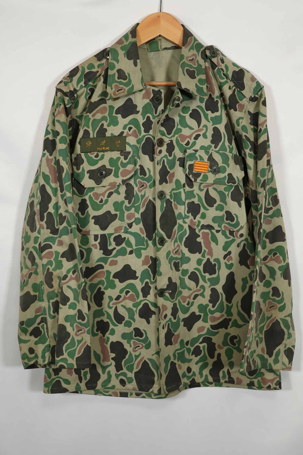 1980's Korean Army Frogskin camouflage HBT shirt, almost unused B