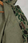 1980's Korean Army Frogskin camouflage HBT shirt, almost unused B