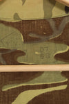Estimated 1966 US Army Advisor 9th Infantry Division ERDL Leaf Camouflage, locally made, used.