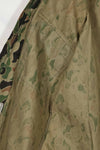 1980's Korean Army Frogskin Camouflage HBT Shirt Used D