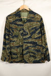 Estimated 1970s Silver Tiger Tiger Stripe Fatigue Jacket, used.