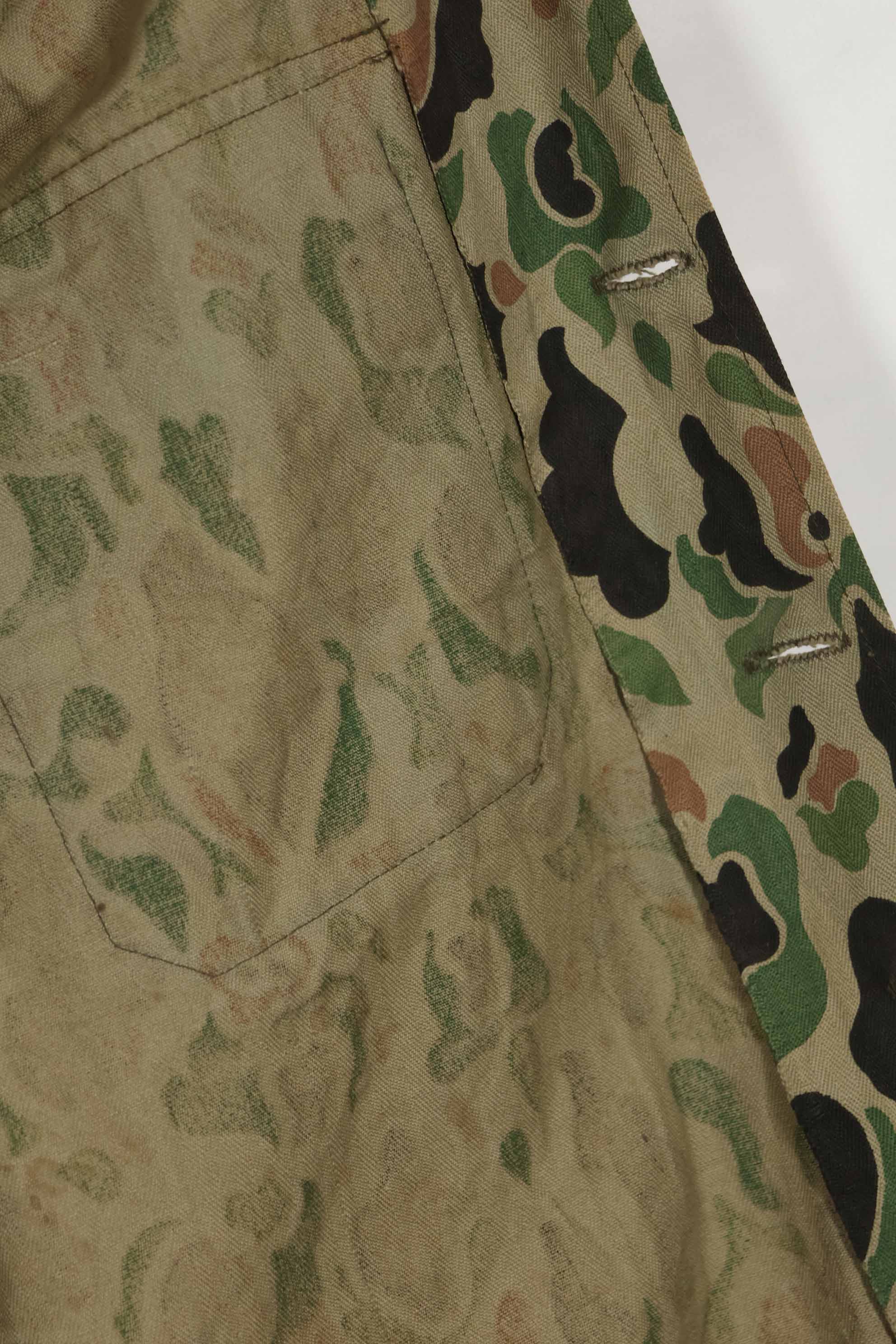 1980's Korean Army Frogskin Camouflage HBT Shirt Used D