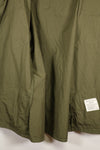 1969 Contract X-L-R Deadstock 4th Model Jungle Fatigue Jacket, Largest Size