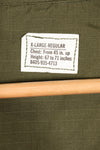 1969 Contract X-L-R Deadstock 4th Model Jungle Fatigue Jacket, Largest Size