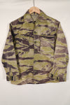 Real heavyweight fabric late war pattern tiger stripe shirt, used.