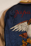 Real early 1950's Japan Jacket, rare embroidery, with piping, used, zipper damaged.